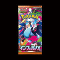 Pokémon Inferno X Booster Pack (Japans) (Rip&Ship)