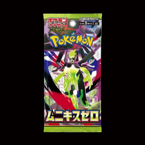 Pokémon Nihil Zero Booster Pack (Japans) (Rip&Ship)